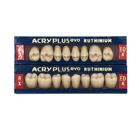 A3.5 Acry Plus Evo RX Posterior Teeth